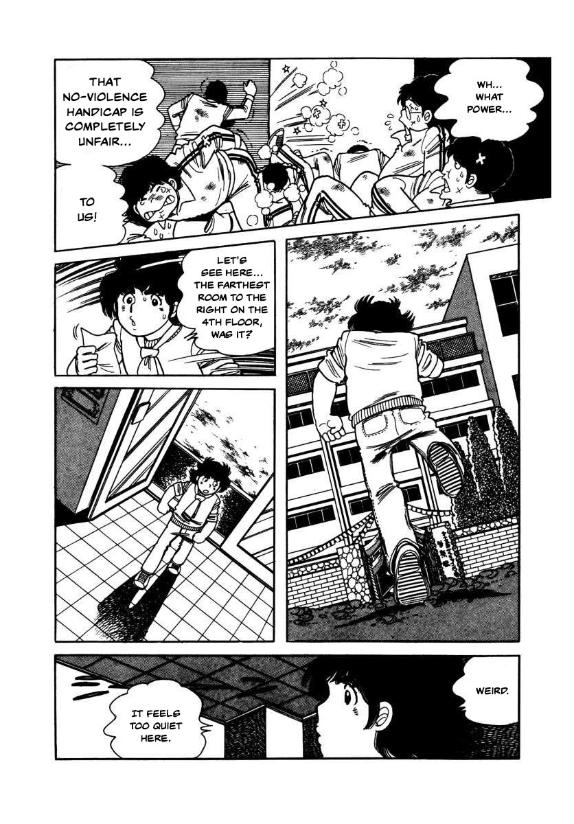The Kabocha Wine Chapter 5 page 36 - Chapter 5: Dorm Party: Men vs. Women!