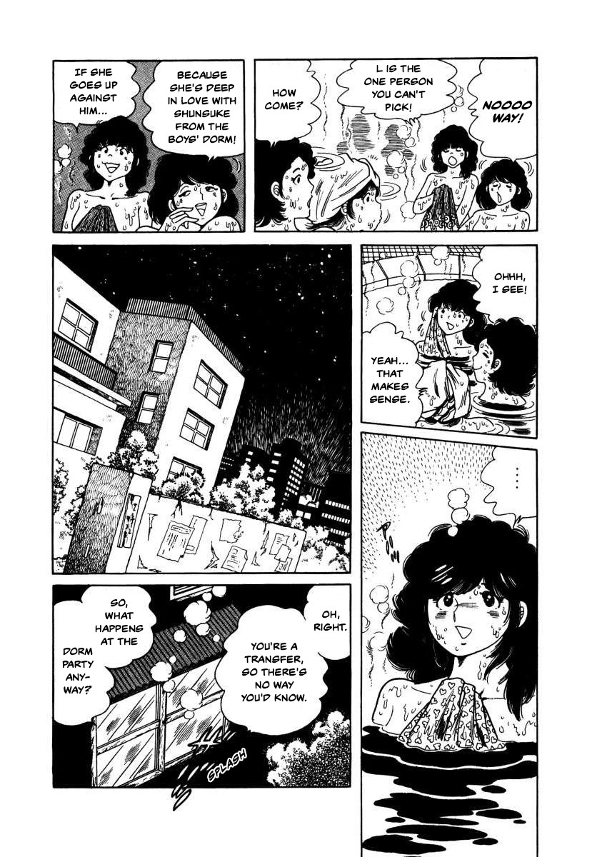 The Kabocha Wine Chapter 5 page 4 - Chapter 5: Dorm Party: Men vs. Women!