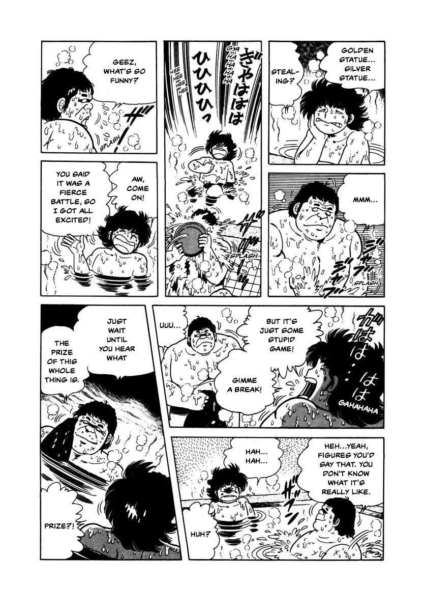 The Kabocha Wine Chapter 5 page 6 - Chapter 5: Dorm Party: Men vs. Women!