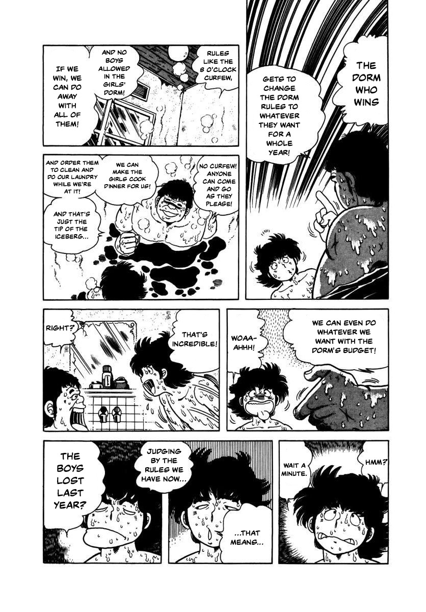 The Kabocha Wine Chapter 5 page 7 - Chapter 5: Dorm Party: Men vs. Women!