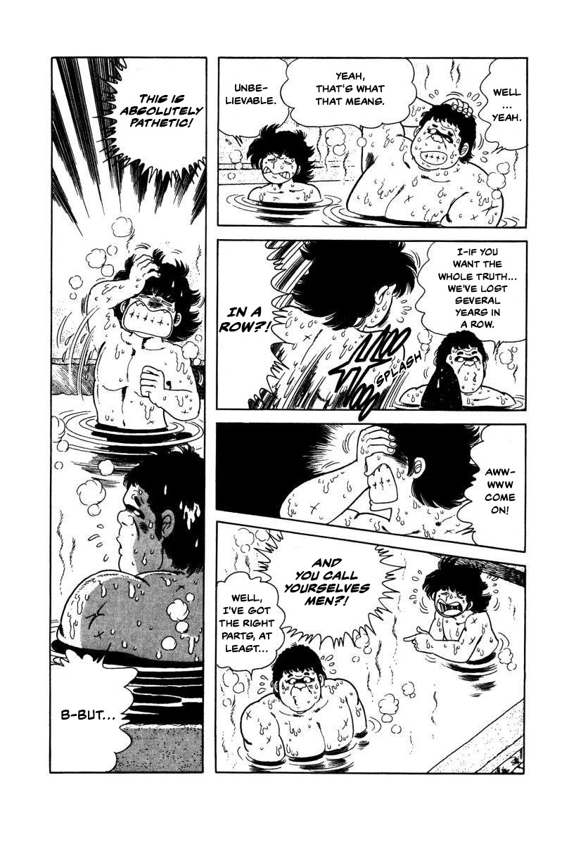 The Kabocha Wine Chapter 5 page 8 - Chapter 5: Dorm Party: Men vs. Women!