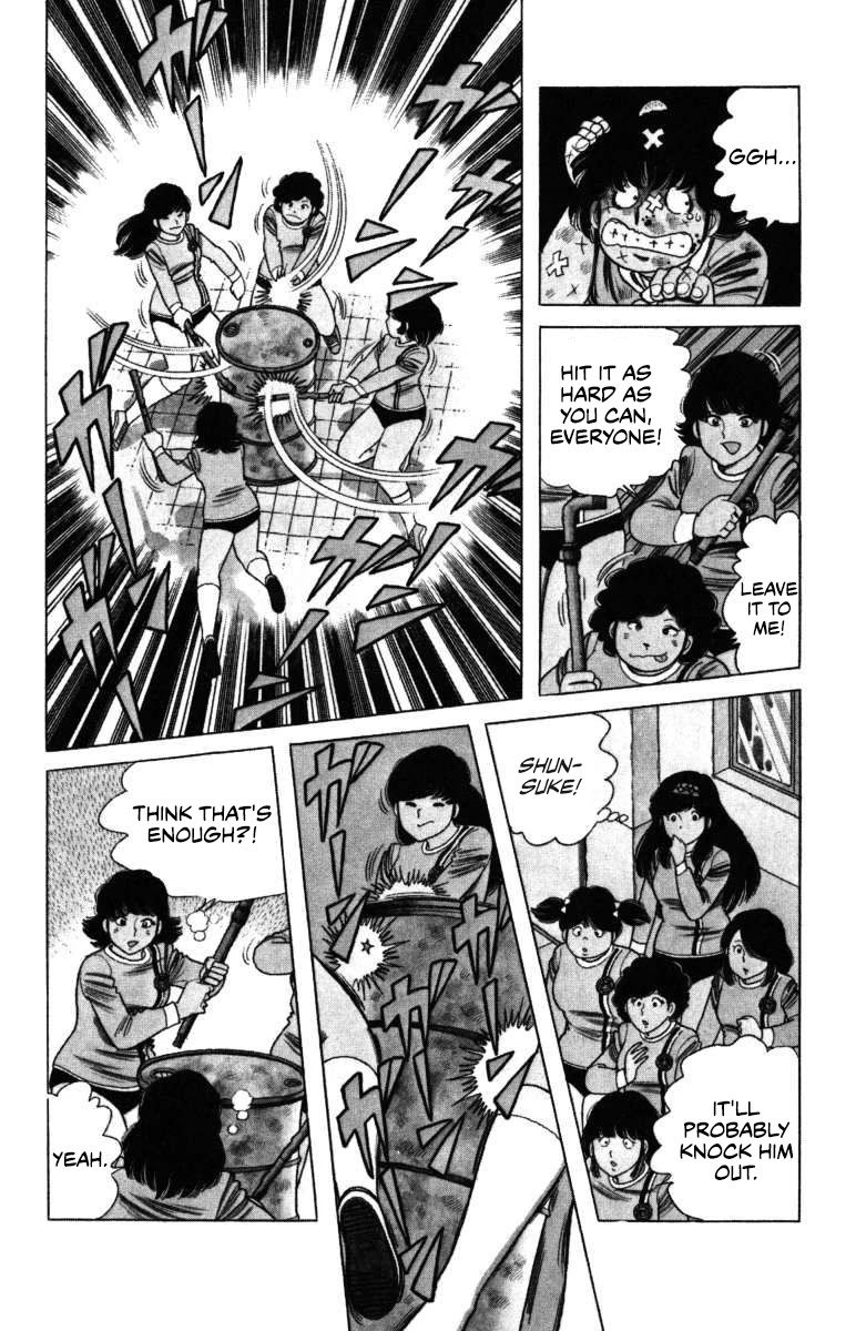 The Kabocha Wine Chapter 6 page 12 - Chapter 6: Girl Power Is Scary!