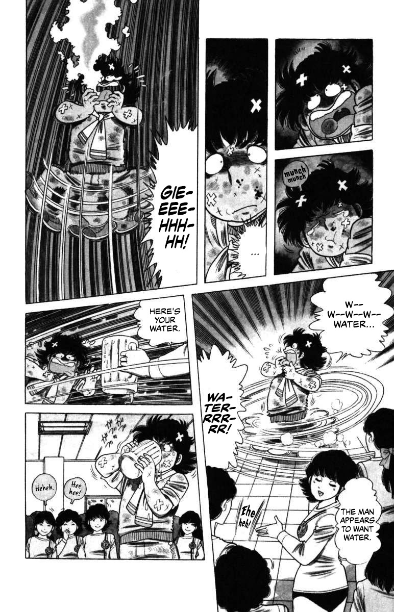 The Kabocha Wine Chapter 6 page 14 - Chapter 6: Girl Power Is Scary!
