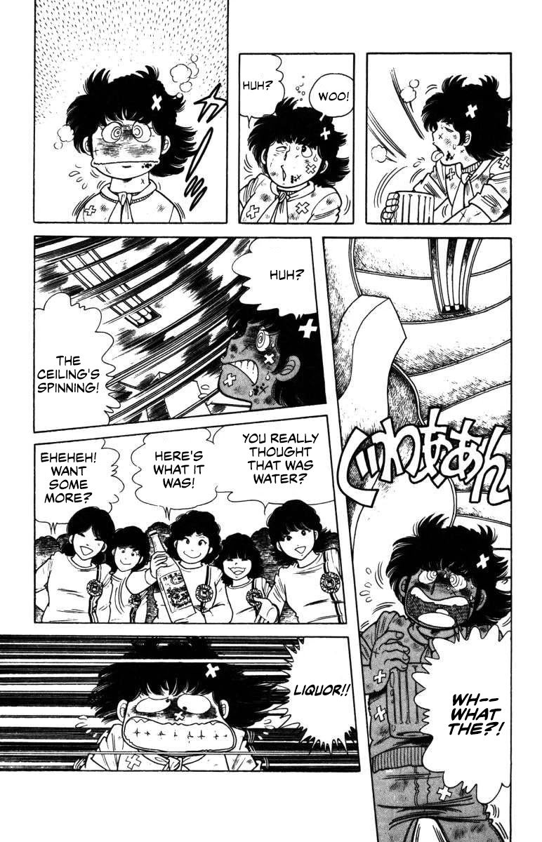The Kabocha Wine Chapter 6 page 15 - Chapter 6: Girl Power Is Scary!
