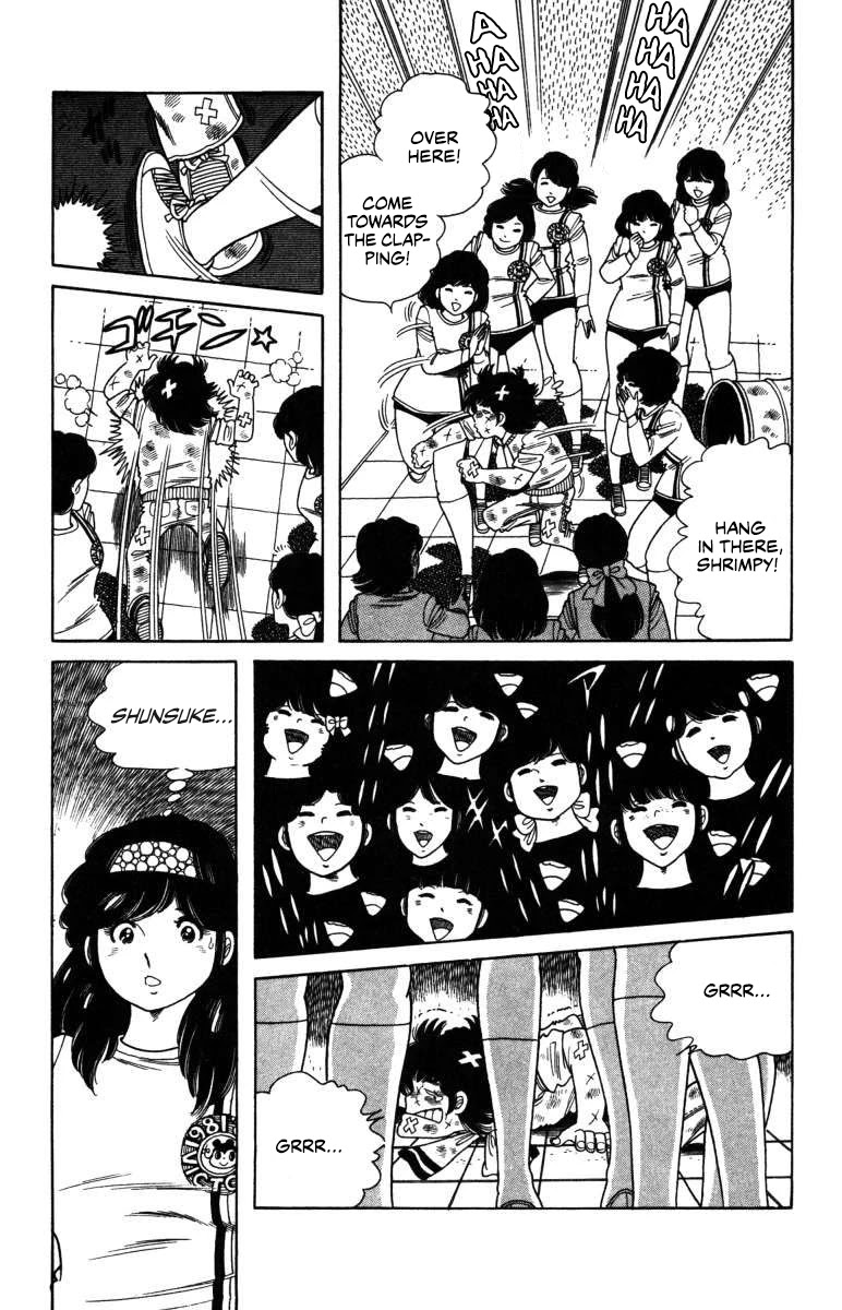 The Kabocha Wine Chapter 6 page 17 - Chapter 6: Girl Power Is Scary!
