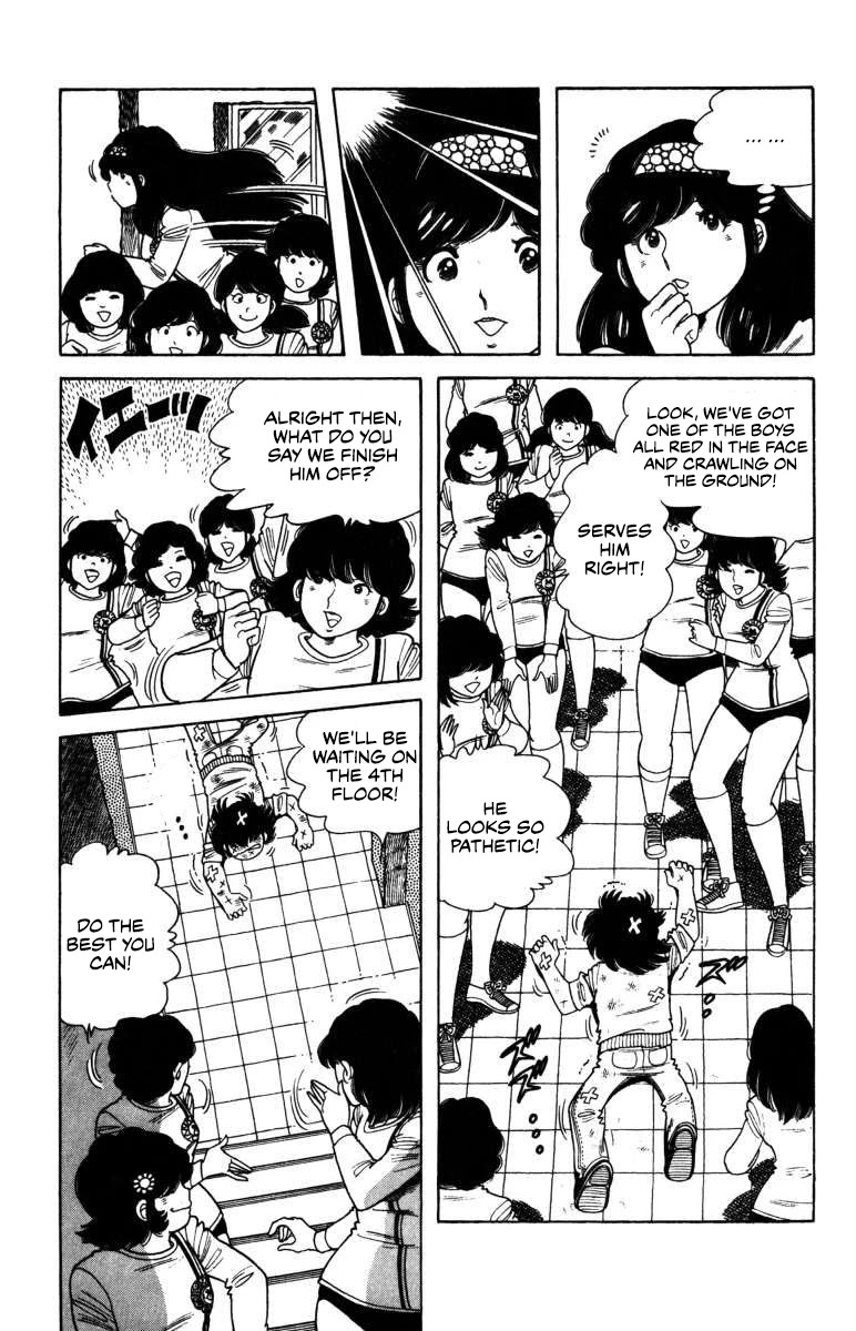 The Kabocha Wine Chapter 6 page 18 - Chapter 6: Girl Power Is Scary!