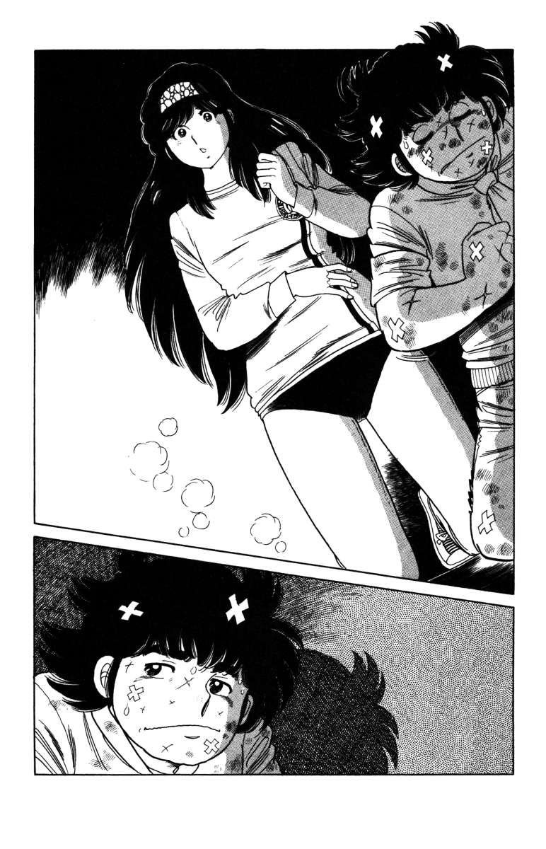 The Kabocha Wine Chapter 6 page 20 - Chapter 6: Girl Power Is Scary!