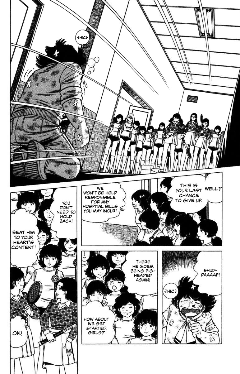 The Kabocha Wine Chapter 6 page 26 - Chapter 6: Girl Power Is Scary!