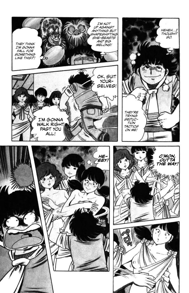 The Kabocha Wine Chapter 6 page 3 - Chapter 6: Girl Power Is Scary!