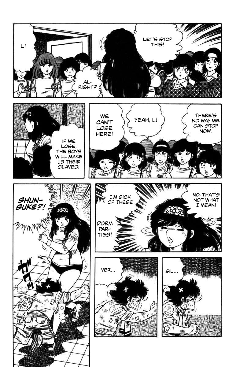 The Kabocha Wine Chapter 6 page 32 - Chapter 6: Girl Power Is Scary!