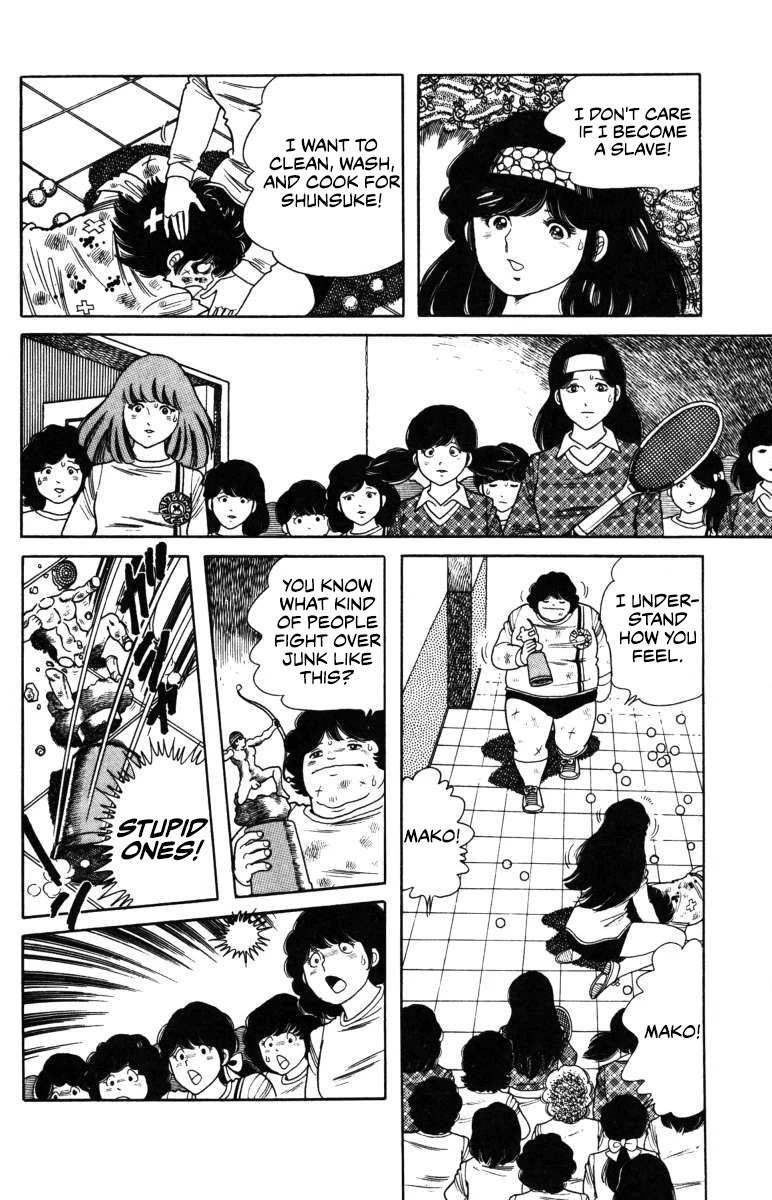 The Kabocha Wine Chapter 6 page 34 - Chapter 6: Girl Power Is Scary!