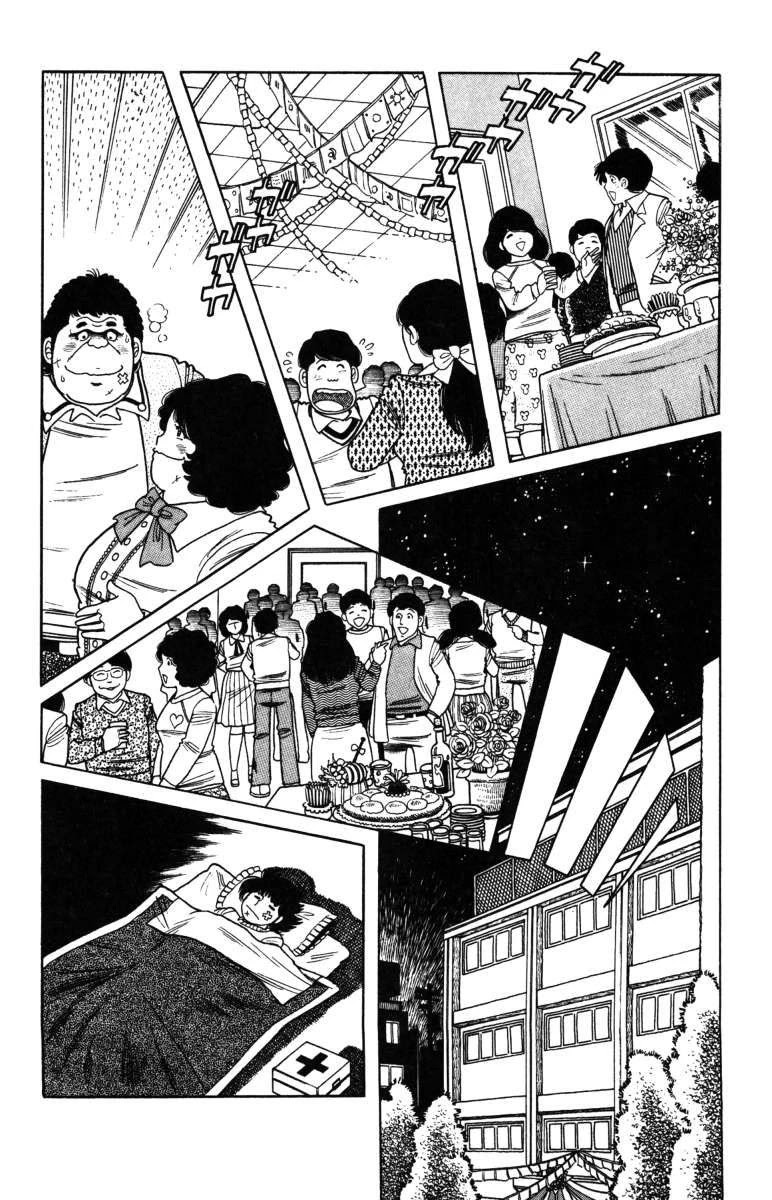 The Kabocha Wine Chapter 6 page 38 - Chapter 6: Girl Power Is Scary!