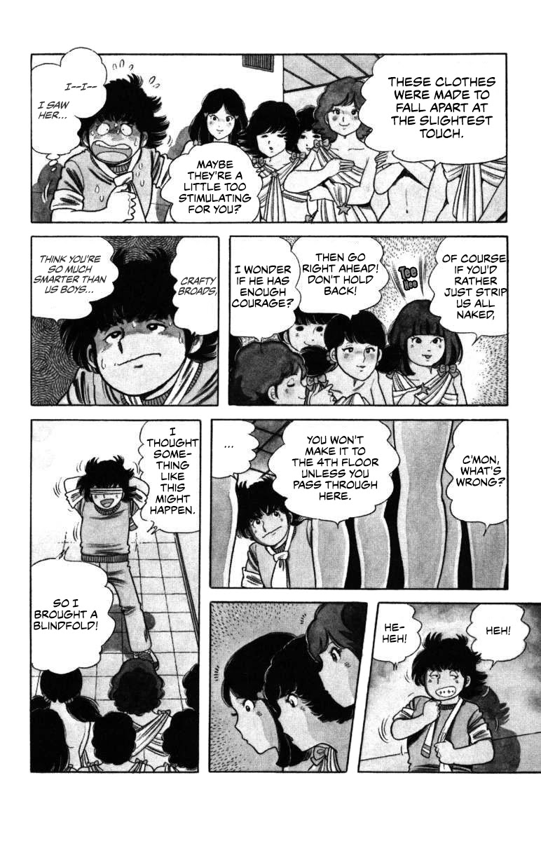 The Kabocha Wine Chapter 6 page 4 - Chapter 6: Girl Power Is Scary!