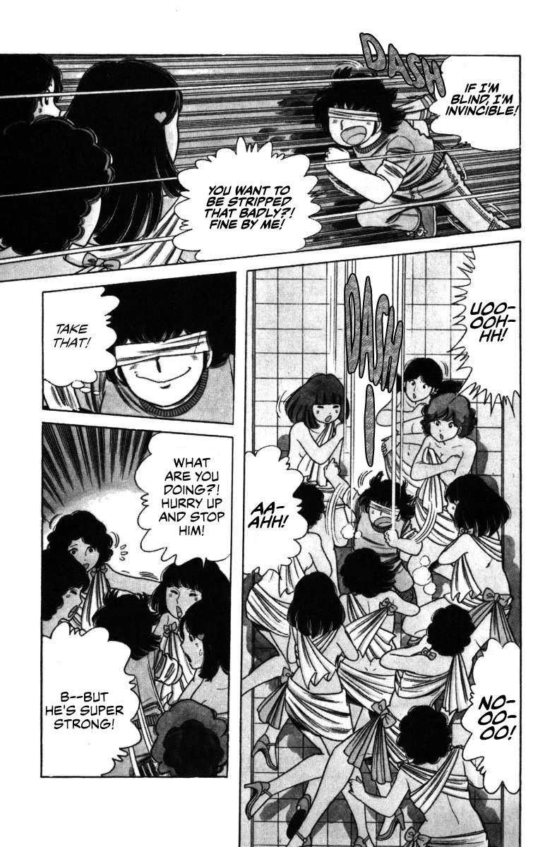 The Kabocha Wine Chapter 6 page 5 - Chapter 6: Girl Power Is Scary!