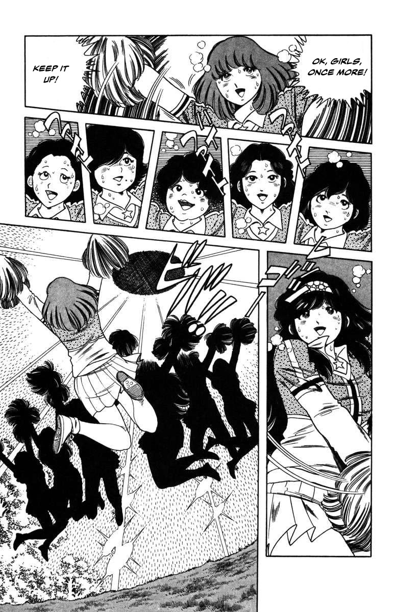 The Kabocha Wine Chapter 7 page 1 - Chapter 7: The Bodyguards of Ashigara Mountain