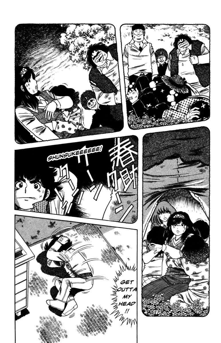 The Kabocha Wine Chapter 7 page 10 - Chapter 7: The Bodyguards of Ashigara Mountain