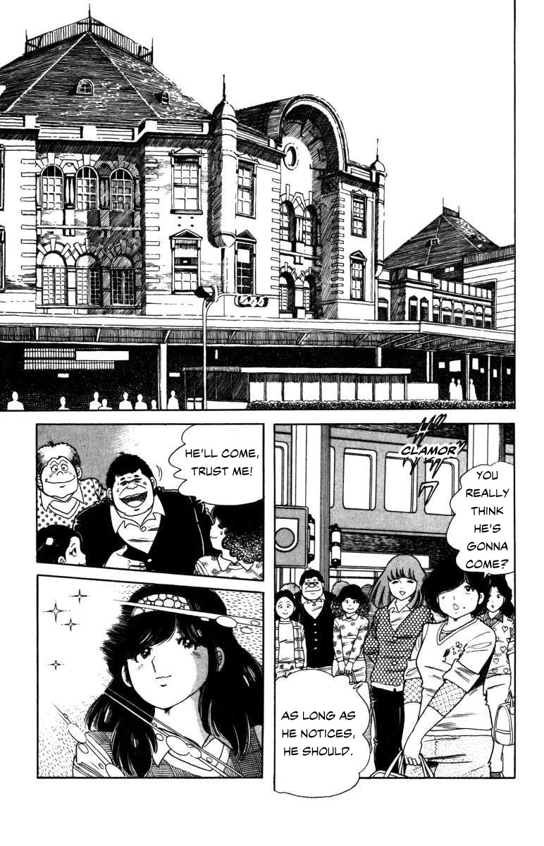 The Kabocha Wine Chapter 7 page 11 - Chapter 7: The Bodyguards of Ashigara Mountain