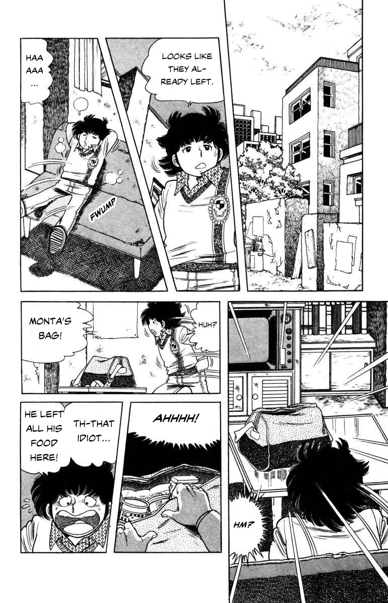 The Kabocha Wine Chapter 7 page 12 - Chapter 7: The Bodyguards of Ashigara Mountain