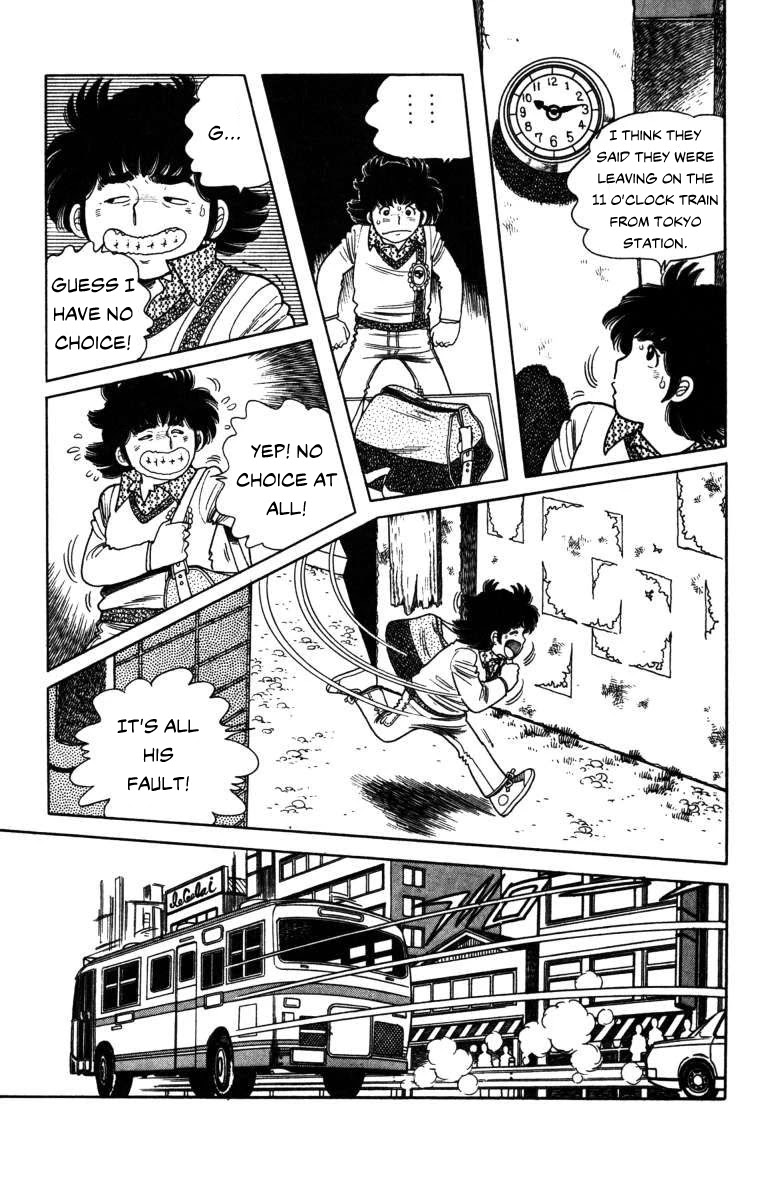 The Kabocha Wine Chapter 7 page 13 - Chapter 7: The Bodyguards of Ashigara Mountain