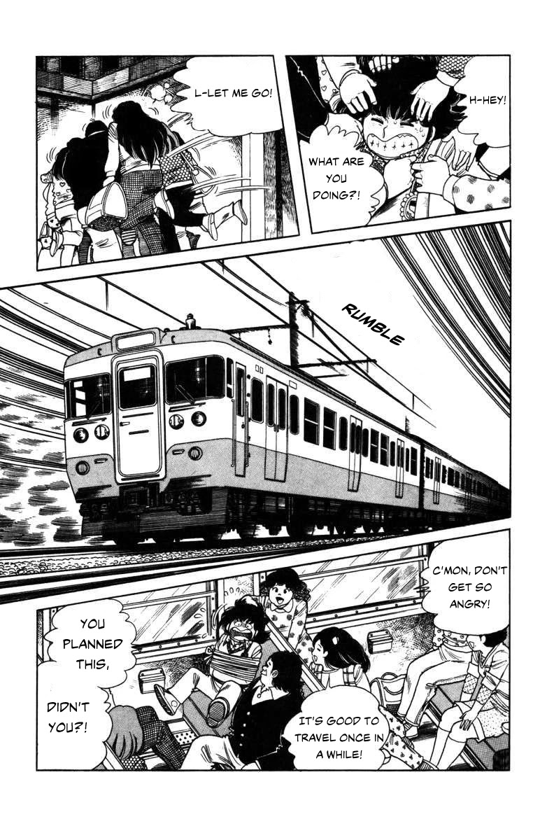 The Kabocha Wine Chapter 7 page 15 - Chapter 7: The Bodyguards of Ashigara Mountain