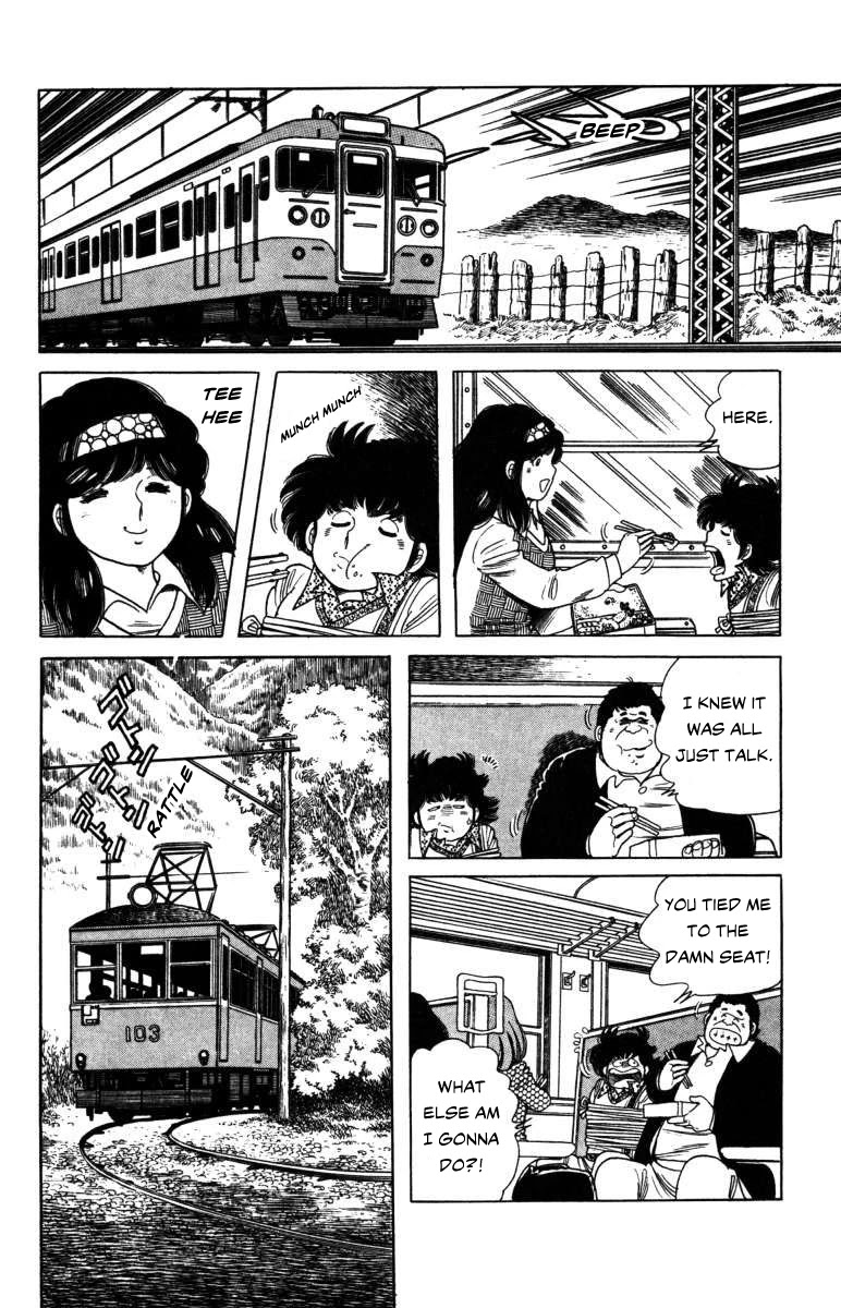 The Kabocha Wine Chapter 7 page 16 - Chapter 7: The Bodyguards of Ashigara Mountain