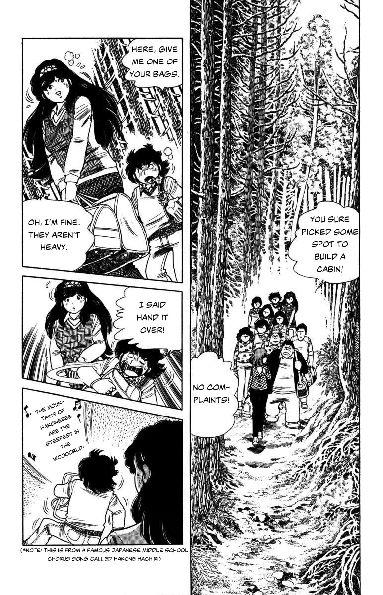 The Kabocha Wine Chapter 7 page 18 - Chapter 7: The Bodyguards of Ashigara Mountain