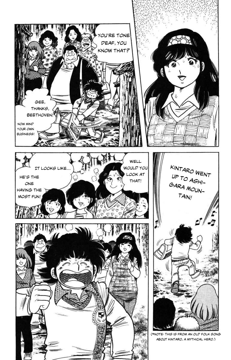 The Kabocha Wine Chapter 7 page 19 - Chapter 7: The Bodyguards of Ashigara Mountain