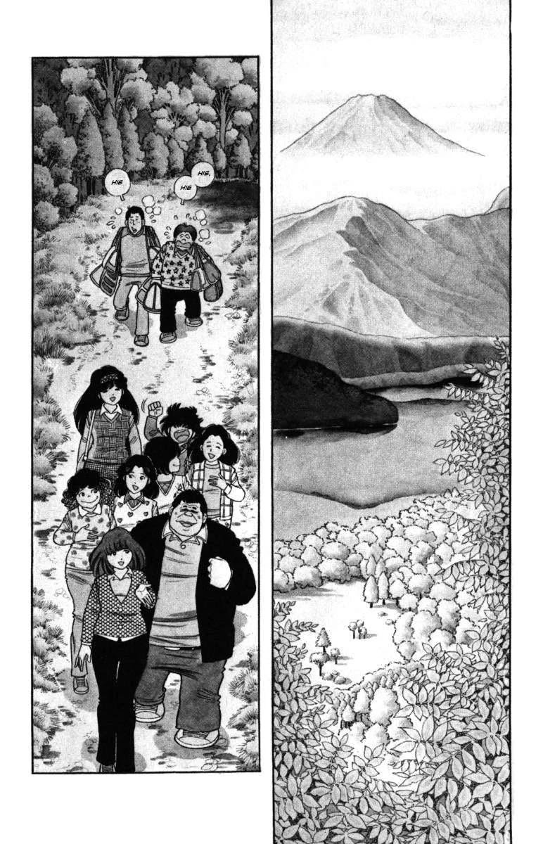 The Kabocha Wine Chapter 7 page 20 - Chapter 7: The Bodyguards of Ashigara Mountain