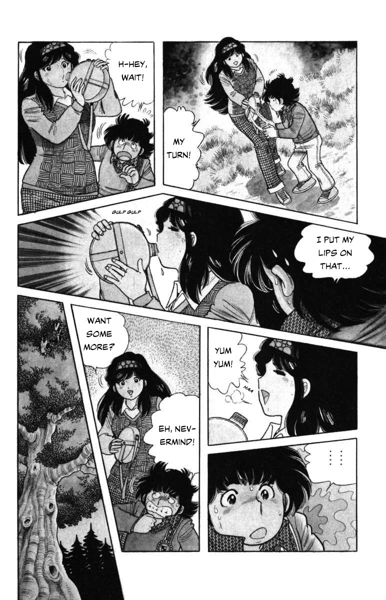 The Kabocha Wine Chapter 7 page 22 - Chapter 7: The Bodyguards of Ashigara Mountain