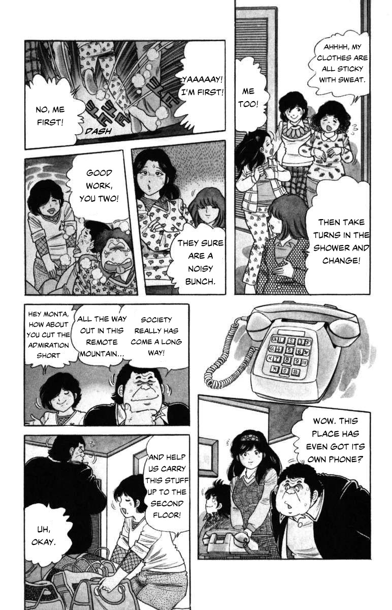 The Kabocha Wine Chapter 7 page 24 - Chapter 7: The Bodyguards of Ashigara Mountain