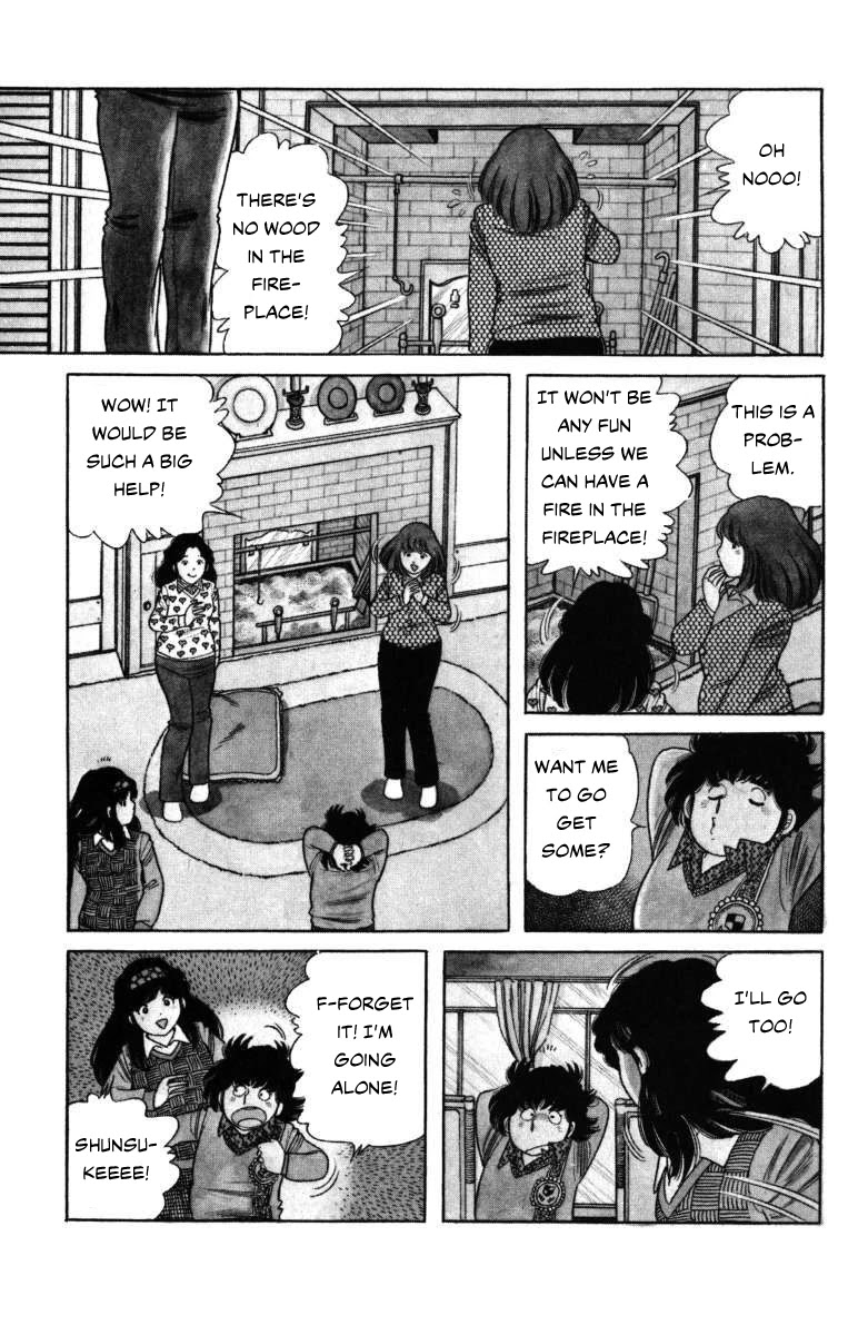 The Kabocha Wine Chapter 7 page 25 - Chapter 7: The Bodyguards of Ashigara Mountain