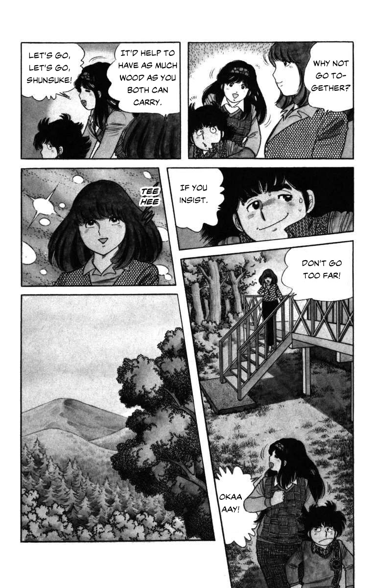 The Kabocha Wine Chapter 7 page 26 - Chapter 7: The Bodyguards of Ashigara Mountain
