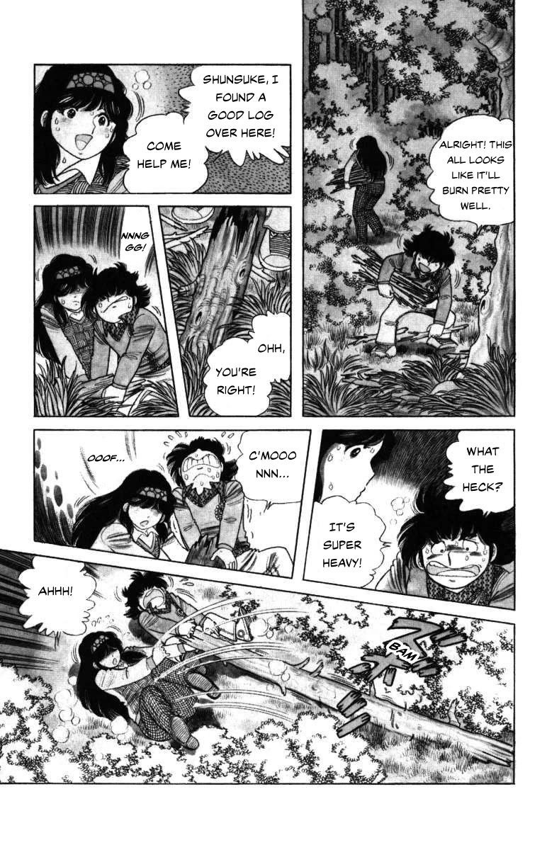 The Kabocha Wine Chapter 7 page 27 - Chapter 7: The Bodyguards of Ashigara Mountain