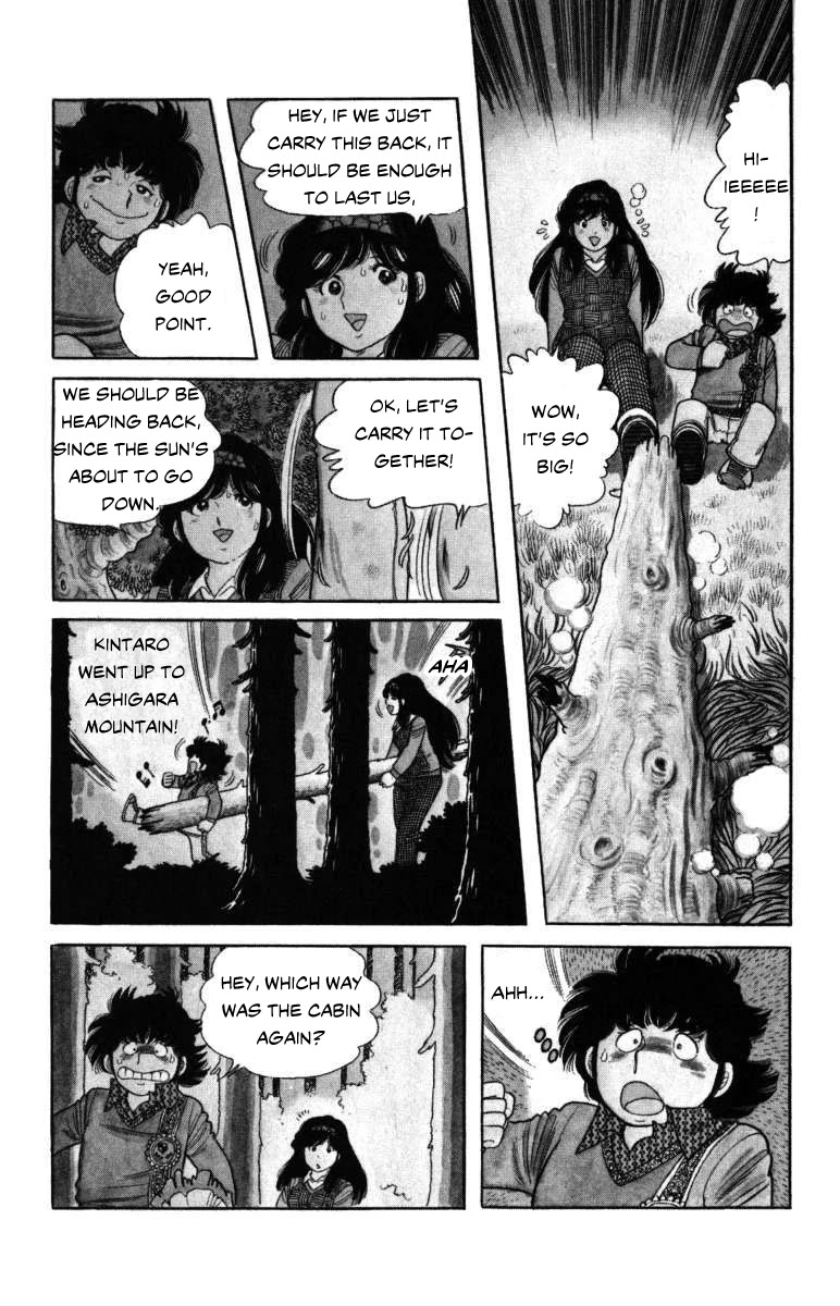 The Kabocha Wine Chapter 7 page 28 - Chapter 7: The Bodyguards of Ashigara Mountain