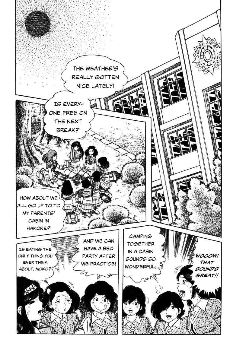 The Kabocha Wine Chapter 7 page 3 - Chapter 7: The Bodyguards of Ashigara Mountain