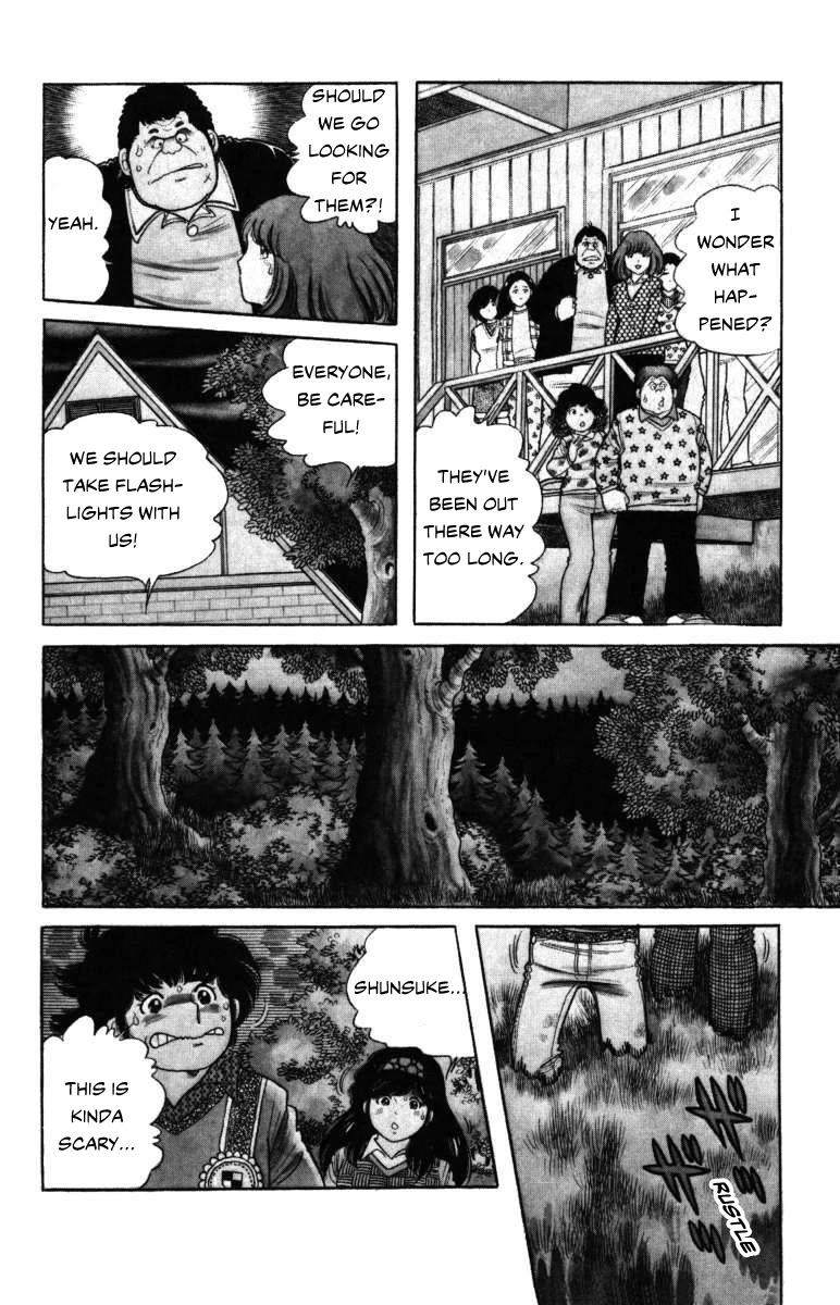 The Kabocha Wine Chapter 7 page 30 - Chapter 7: The Bodyguards of Ashigara Mountain