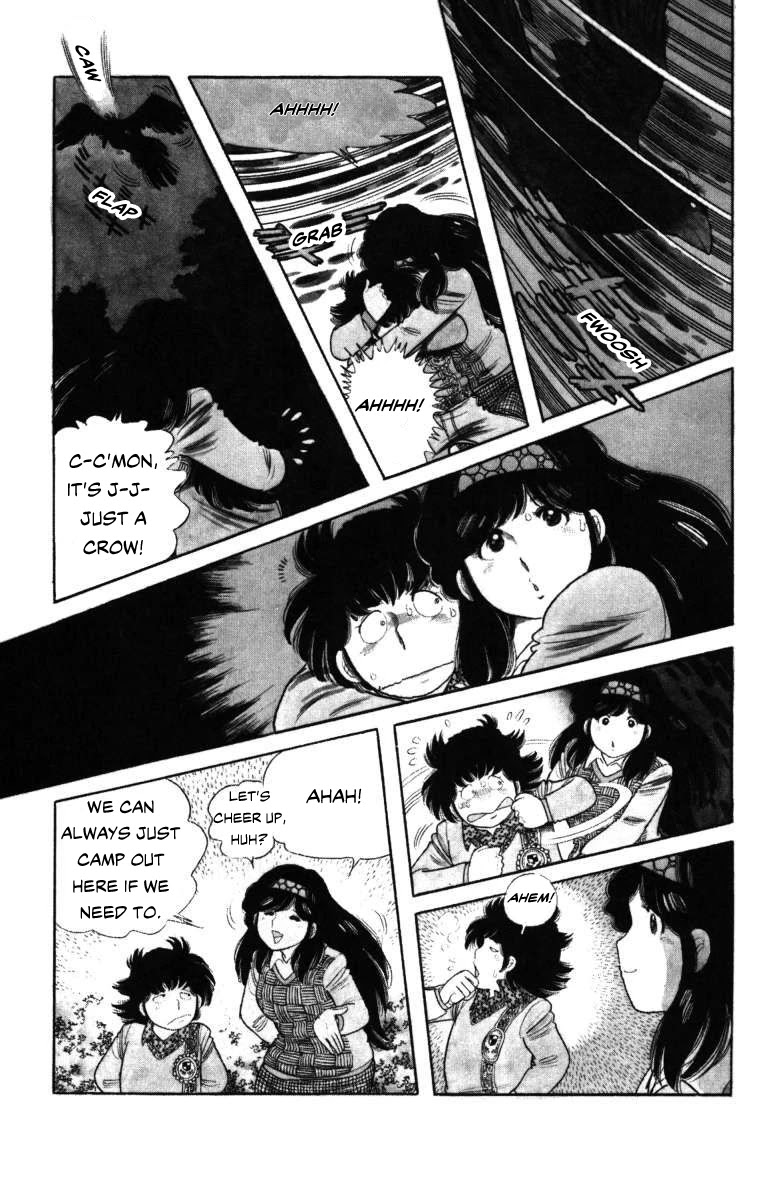 The Kabocha Wine Chapter 7 page 31 - Chapter 7: The Bodyguards of Ashigara Mountain