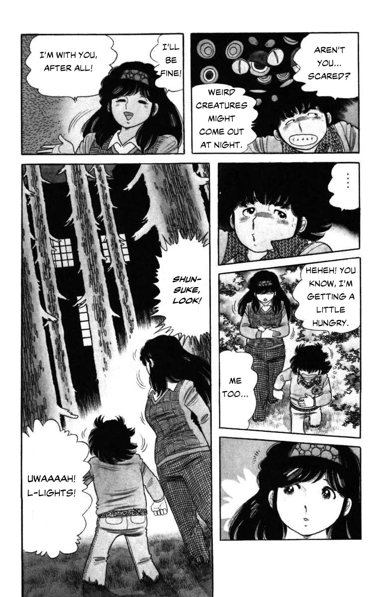The Kabocha Wine Chapter 7 page 32 - Chapter 7: The Bodyguards of Ashigara Mountain