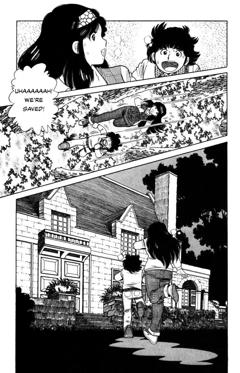 The Kabocha Wine Chapter 7 page 33 - Chapter 7: The Bodyguards of Ashigara Mountain