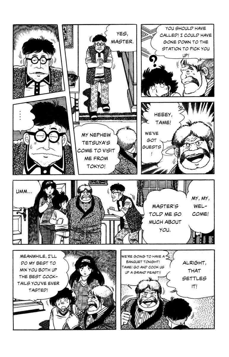 The Kabocha Wine Chapter 7 page 36 - Chapter 7: The Bodyguards of Ashigara Mountain