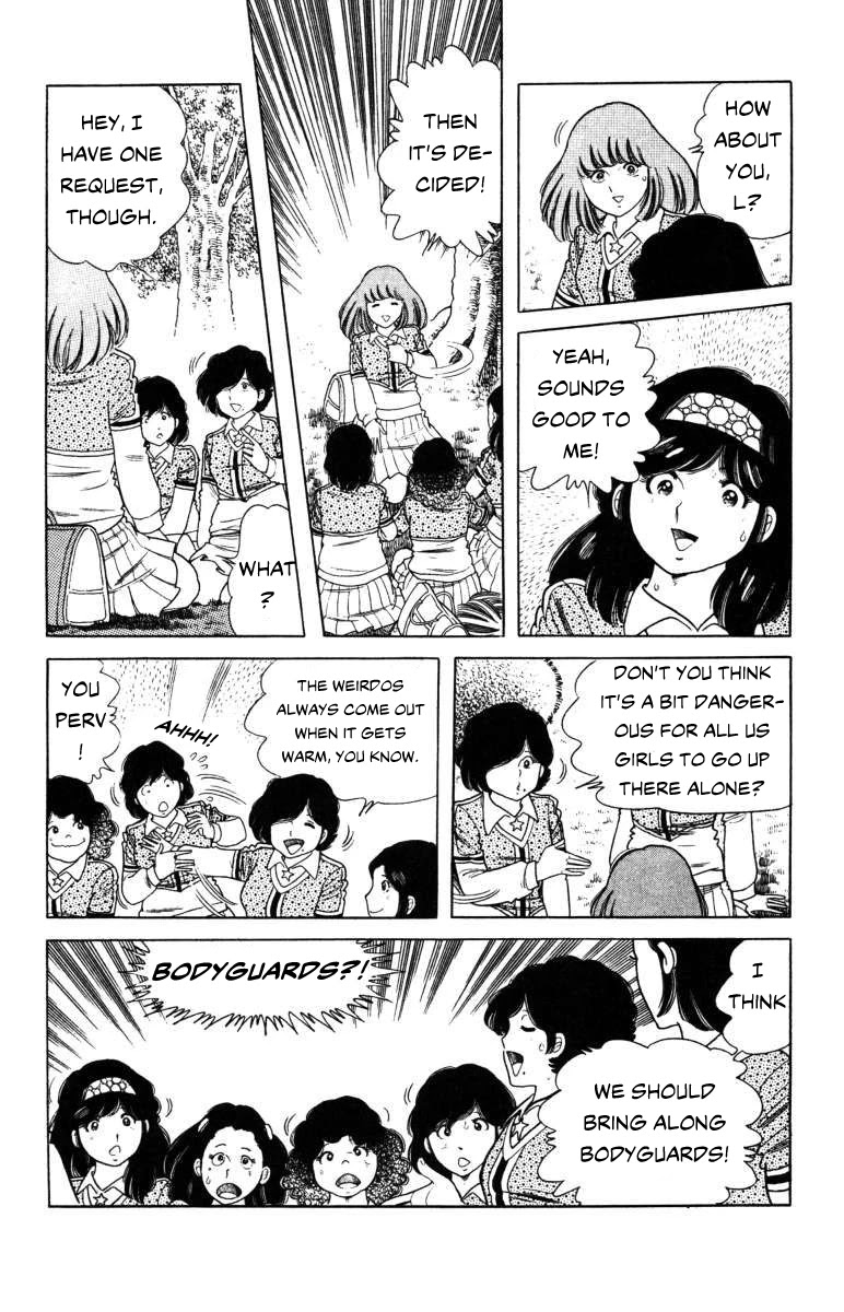 The Kabocha Wine Chapter 7 page 4 - Chapter 7: The Bodyguards of Ashigara Mountain
