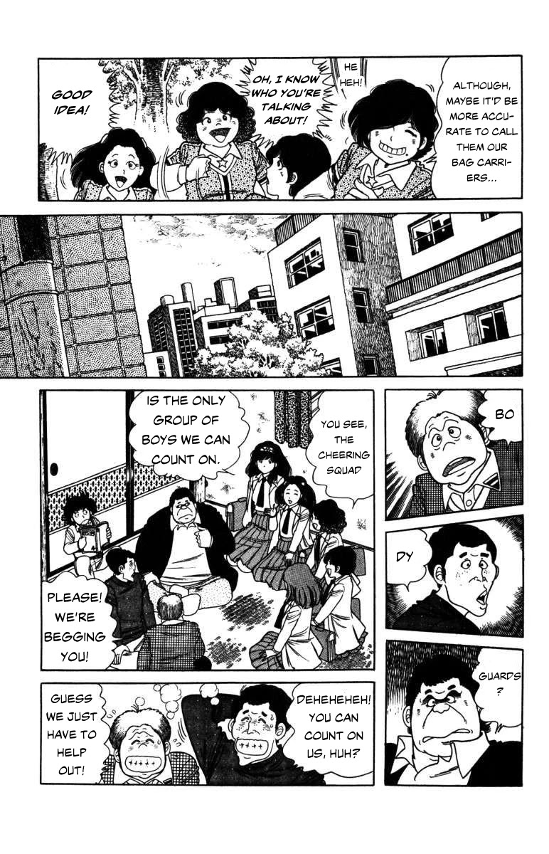 The Kabocha Wine Chapter 7 page 5 - Chapter 7: The Bodyguards of Ashigara Mountain