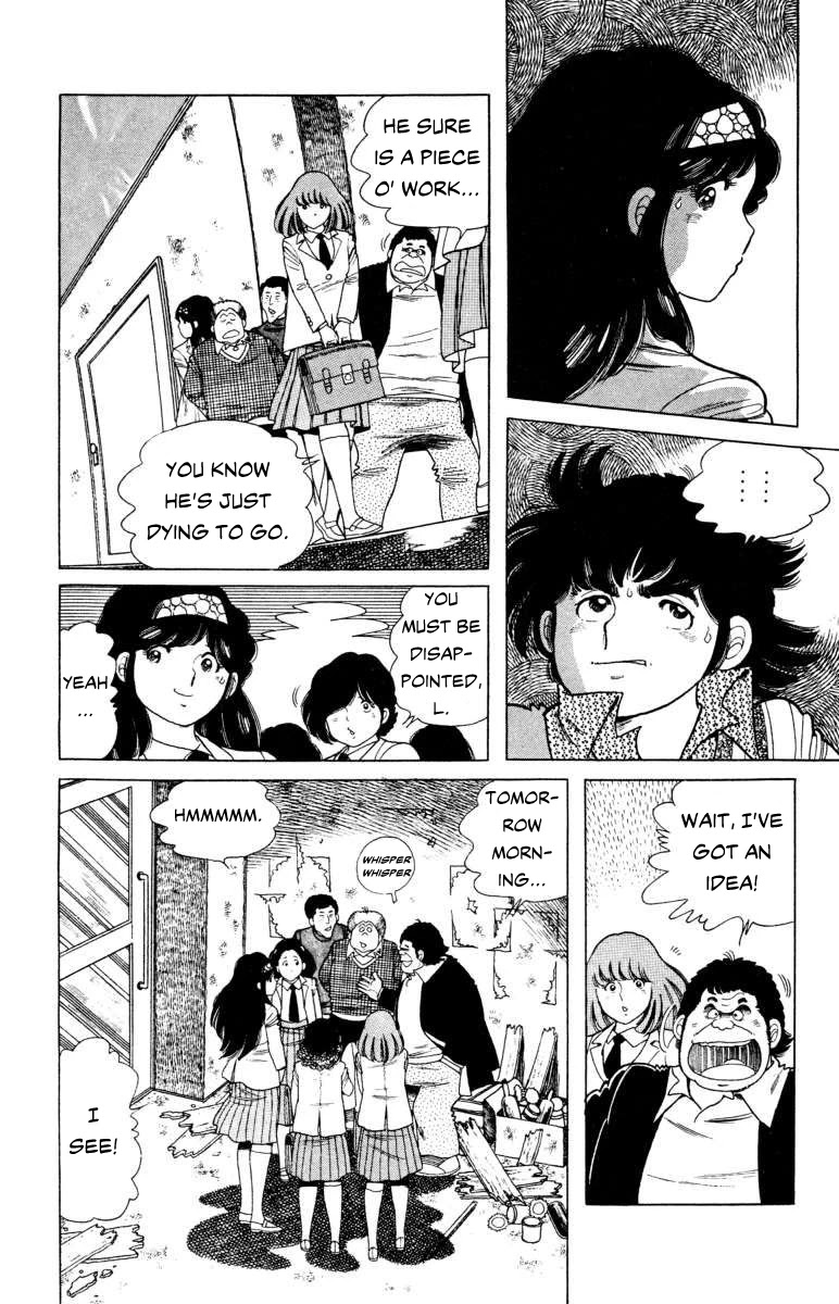 The Kabocha Wine Chapter 7 page 8 - Chapter 7: The Bodyguards of Ashigara Mountain