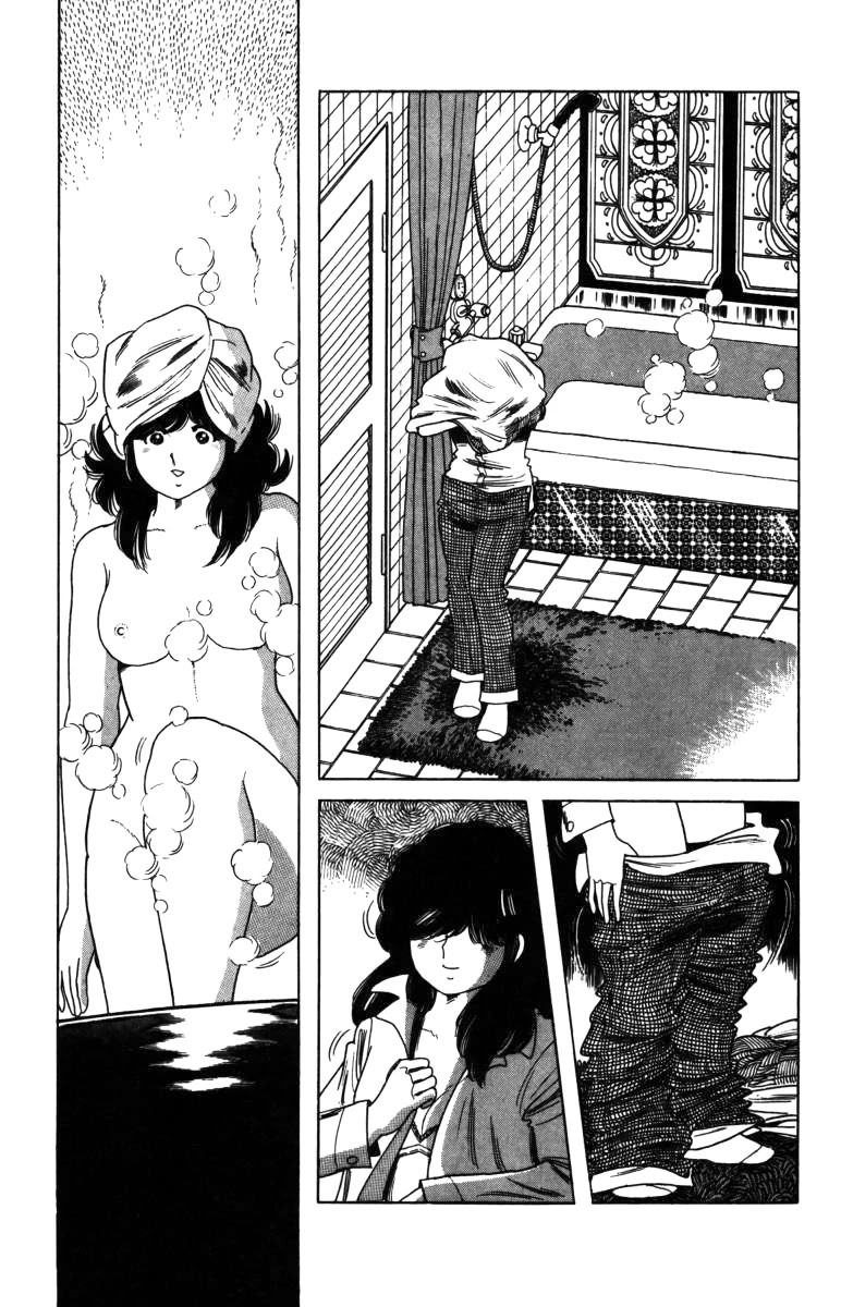 The Kabocha Wine Chapter 8 page 13 - Chapter 8: Married?!