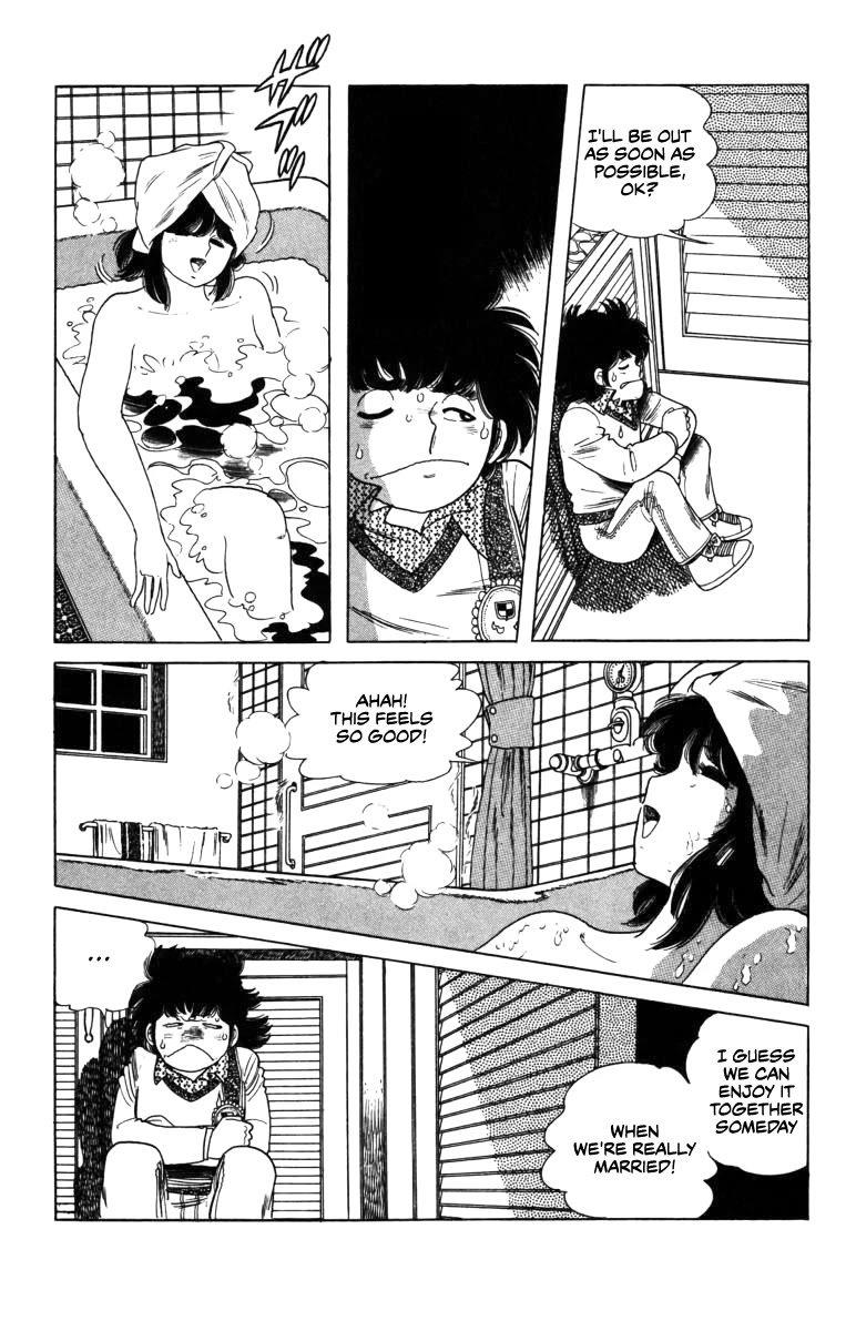 The Kabocha Wine Chapter 8 page 14 - Chapter 8: Married?!