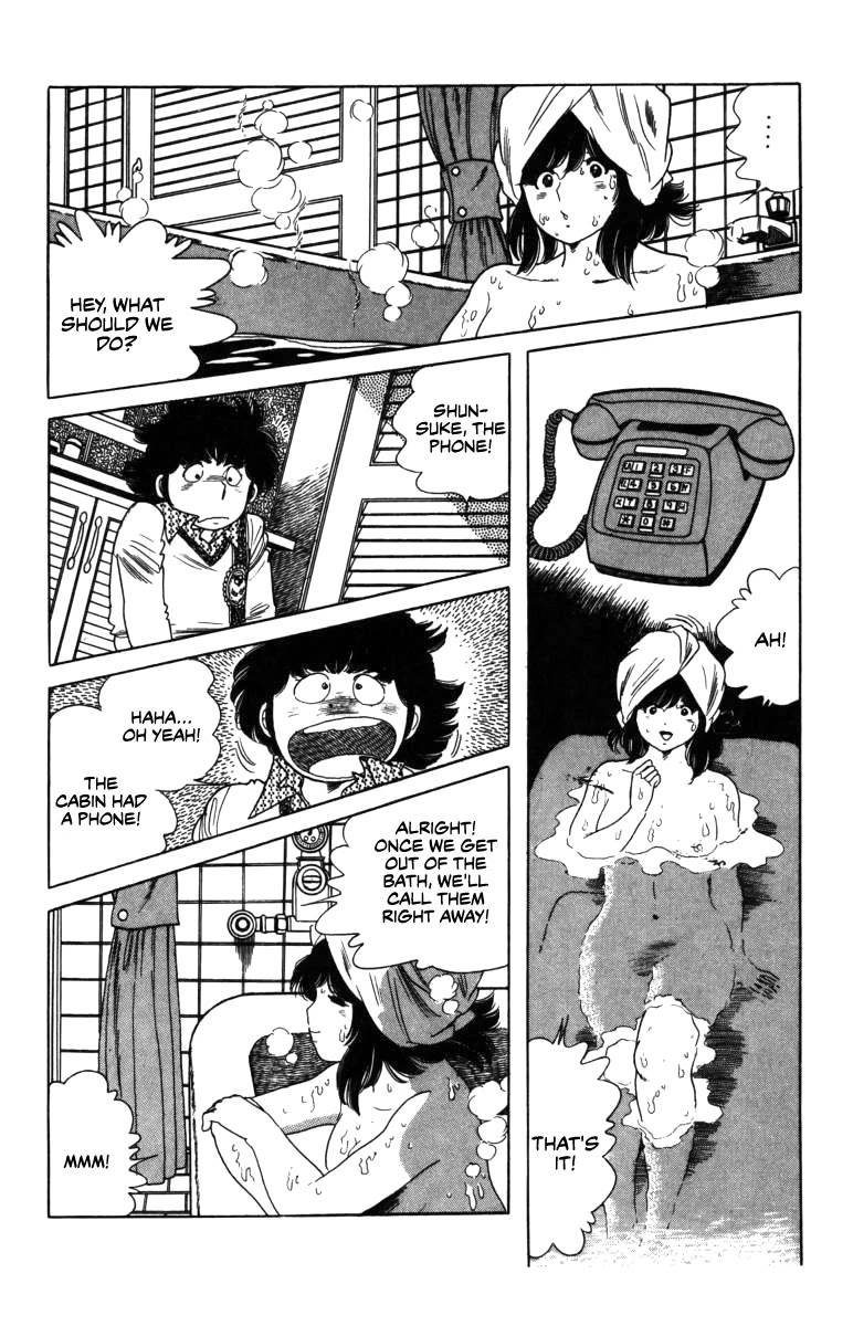 The Kabocha Wine Chapter 8 page 16 - Chapter 8: Married?!