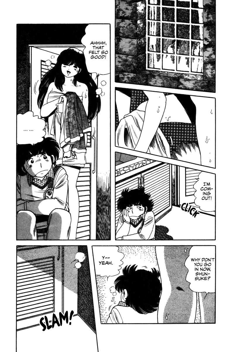 The Kabocha Wine Chapter 8 page 17 - Chapter 8: Married?!