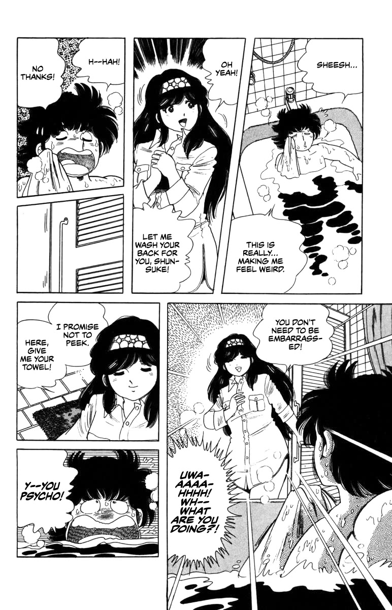 The Kabocha Wine Chapter 8 page 18 - Chapter 8: Married?!