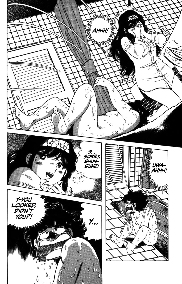 The Kabocha Wine Chapter 8 page 20 - Chapter 8: Married?!