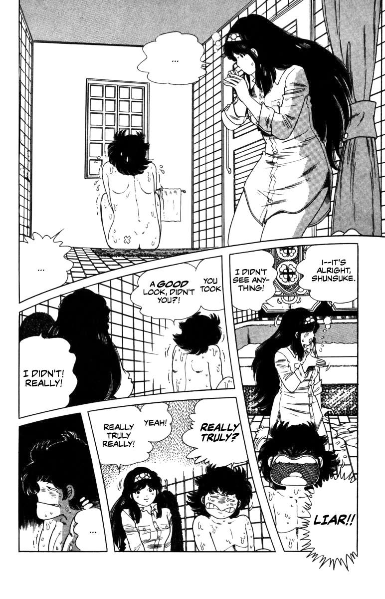The Kabocha Wine Chapter 8 page 22 - Chapter 8: Married?!